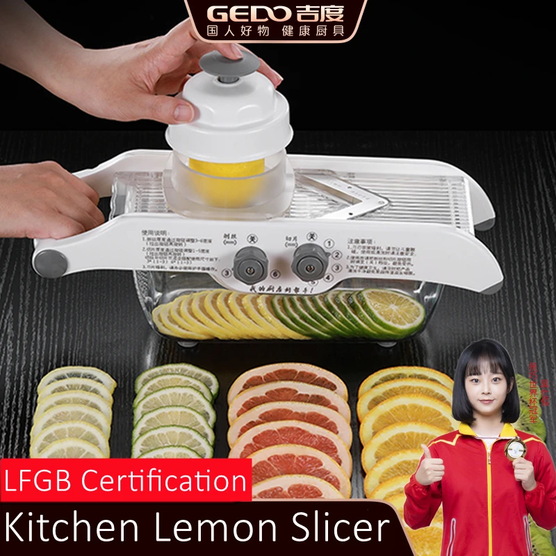LFGB Certification 5 Gears Adjustable Kitchen Lemon Slicer with Ultra Sharp Blade Potato Slicer with Hand Protector Fruit Cutter 
LFGB Certification 5 Gears Adjustable Kitchen Lemon Slicer with Ultra Sharp Blade Potato Slicer with Hand Protector Fruit Cutter