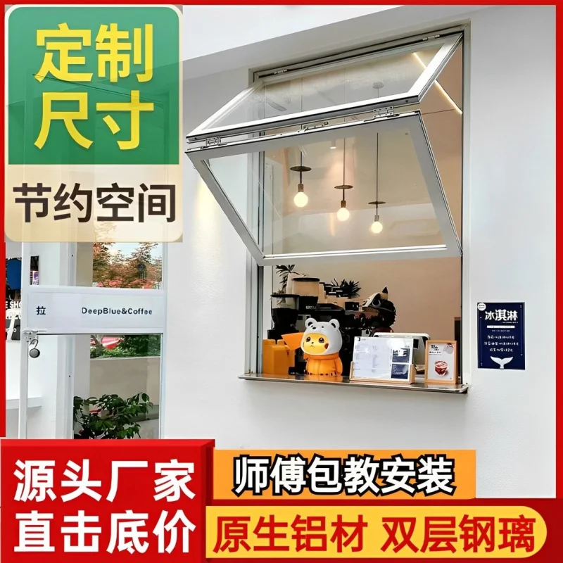 Custom. Up and Down Folding Window Aluminum Alloy Sliding Window Milk Tea Coffee Shop Kitchen Lift Window Floating Window Li
Custom. Up and Down Folding Window Aluminum Alloy Sliding Window Milk Tea Coffee Shop Kitchen Lift Window Floating Window Li
