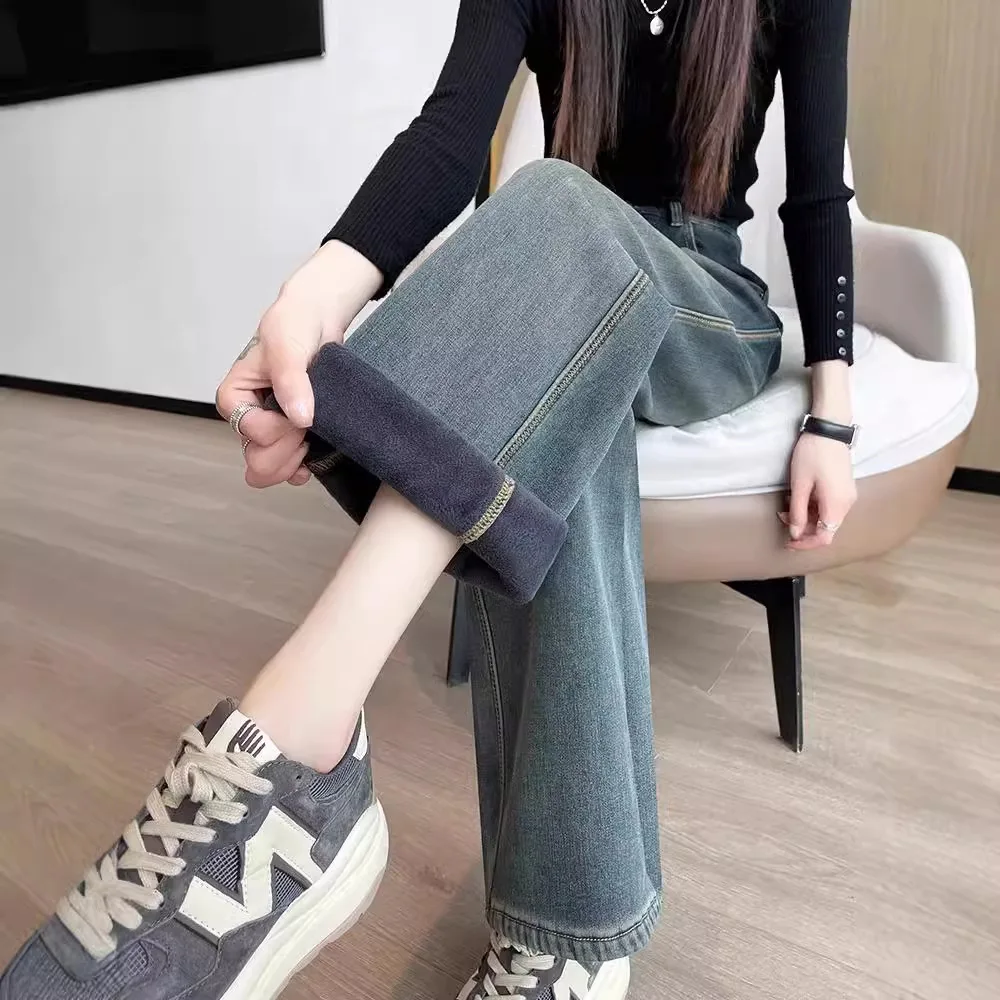 Ностальгическая синяя узкая версия джинсовых широких брюк для женщин осенью и зимой Новые свободные тонкие толстые брюки с высокой талией
Ностальгическая синяя узкая версия джинсовых широких брюк для женщин осенью и зимой Новые свободные тонкие толстые брюки с высокой талией