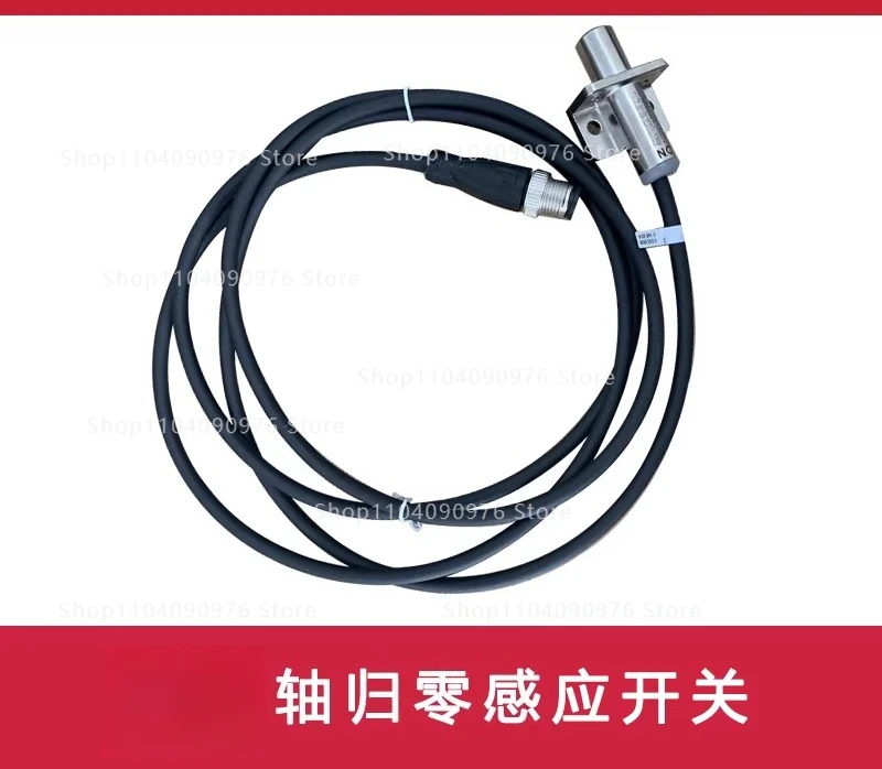 Индукционный датчик положения NBB4-12M45-E1-1.07M-V1 для возврата оси сервопривода с ЧПУ до нулевой точки
Индукционный датчик положения NBB4-12M45-E1-1.07M-V1 для возврата оси сервопривода с ЧПУ до нулевой точки