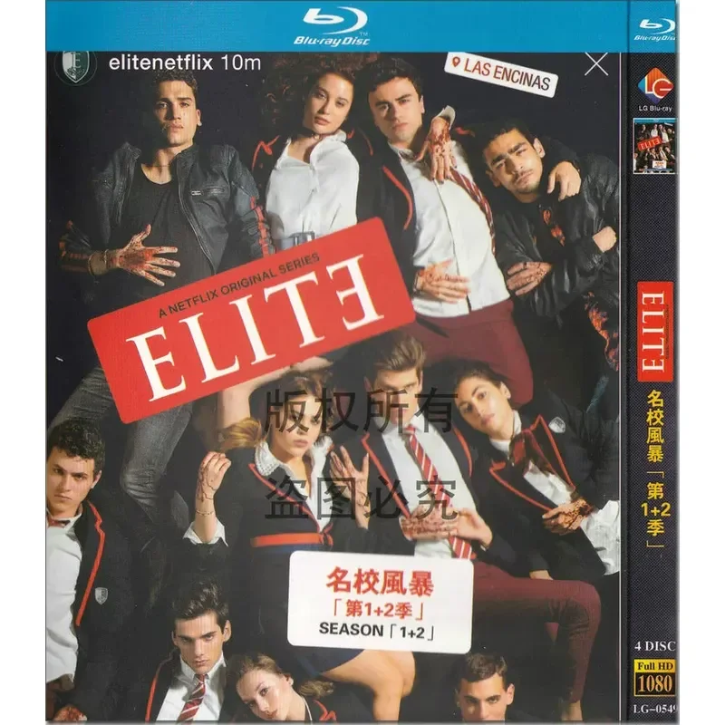 Spanish Thriller Crime TV Series Famous School Storm Seasons 1 to 4 1080p High Definition BD Blu-ray 8 Disc Set
Spanish Thriller Crime TV Series Famous School Storm Seasons 1 to 4 1080p High Definition BD Blu-ray 8 Disc Set
