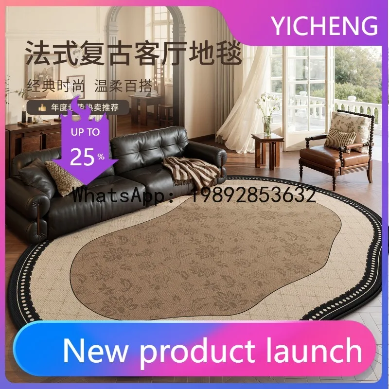 DT5 living room with full carpet, home bedroom with anti slip bedding, easy to maintain floor mat
DT5 living room with full carpet, home bedroom with anti slip bedding, easy to maintain floor mat