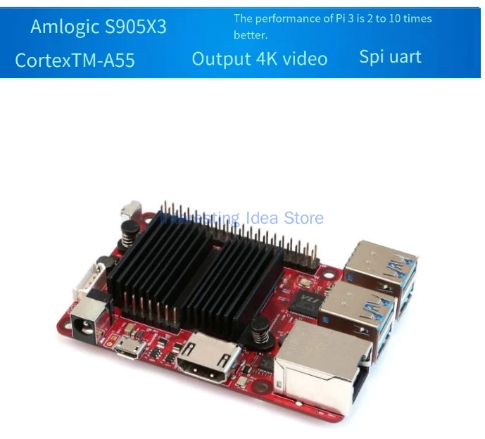 UDroid-C4 Quadruped Robot Dedicated Computing Unit (Including the Main Control)