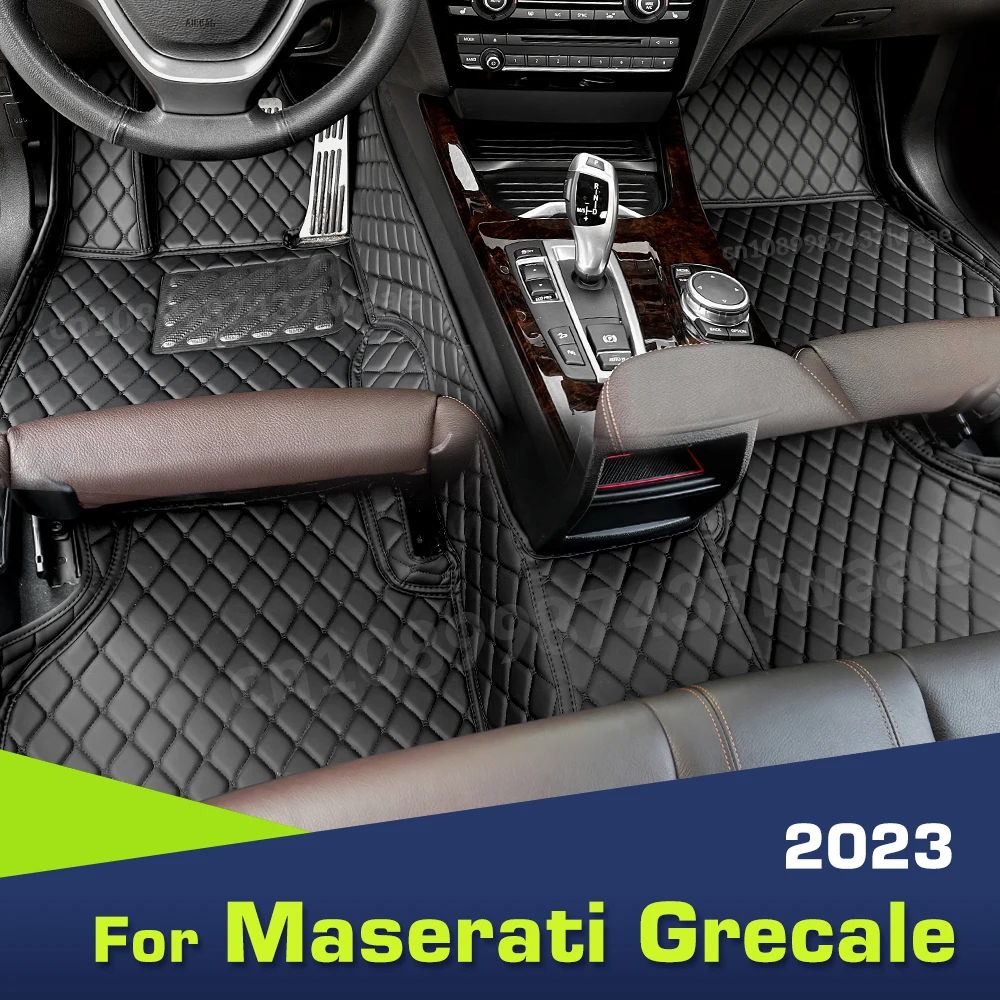 Пользовательские автомобильные коврики для Maserati Grecale 2023, детали интерьера, аксессуары, защитные детали
Пользовательские автомобильные коврики для Maserati Grecale 2023, детали интерьера, аксессуары, защитные детали