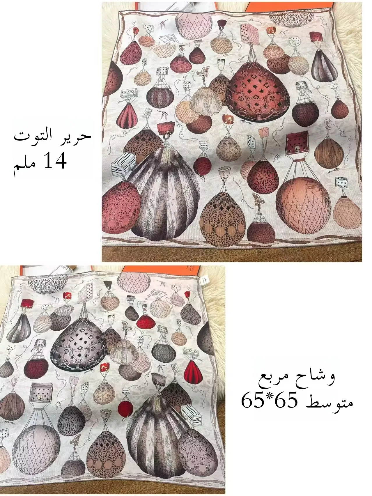 Silk Square Scarf 65*65cm Twill Weave Double Sided Versatile Small Scarf for Women Decorative Function Suitable for All Seasons
Silk Square Scarf 65*65cm Twill Weave Double Sided Versatile Small Scarf for Women Decorative Function Suitable for All Seasons