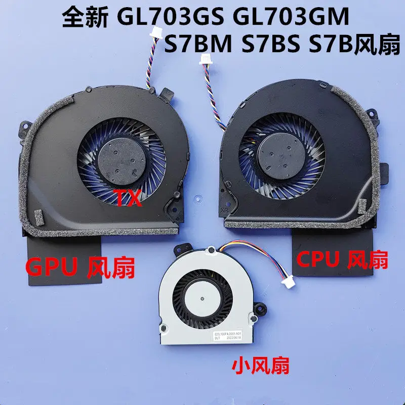 For ASUS ROG STRIX GL703 GL703GS GM S7BM S7BS S7B Laptop CPU GPU Cooling Fan Heatsink Fan Cooler
For ASUS ROG STRIX GL703 GL703GS GM S7BM S7BS S7B Laptop CPU GPU Cooling Fan Heatsink Fan Cooler