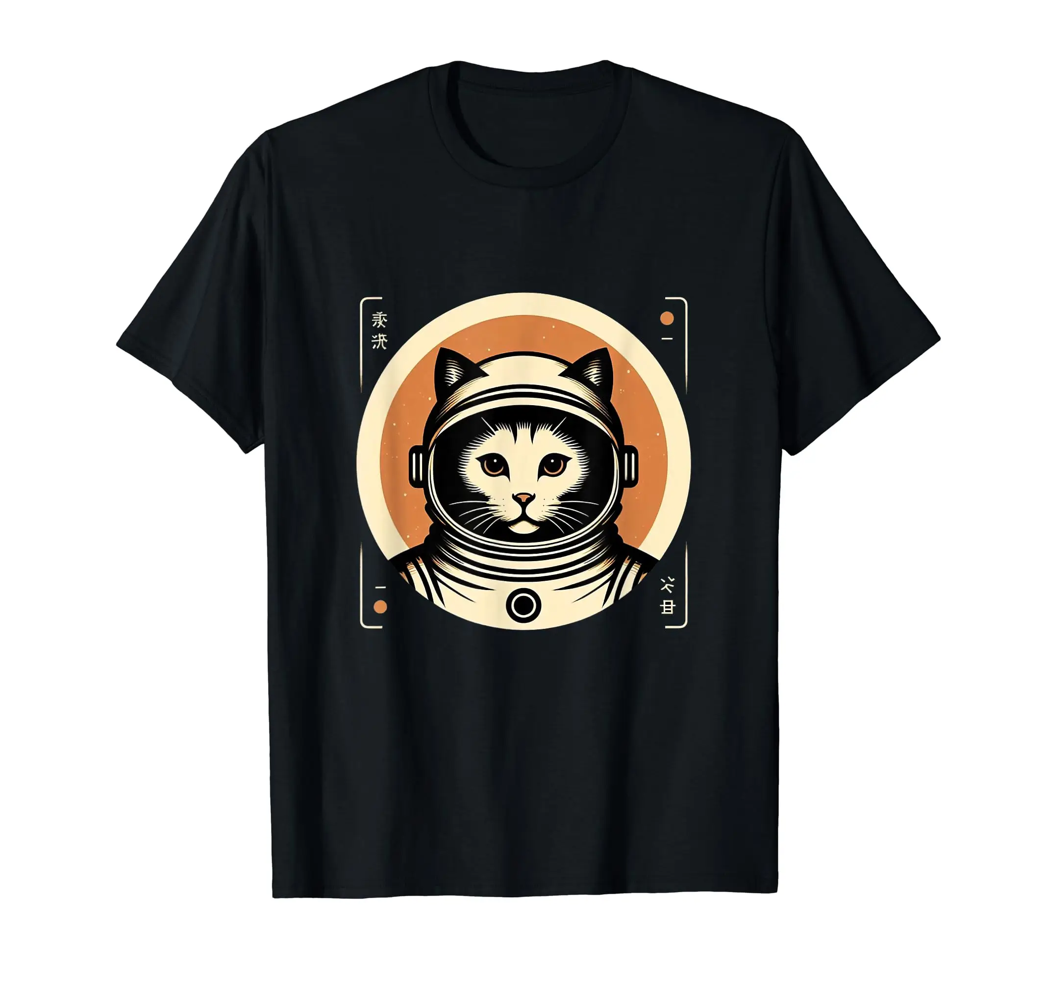 Special Printing Space Cat Japanese Astronaut Kawaii Cat Cute Galaxy Cat T-Shirt Soft Unisex Shirt
Special Printing Space Cat Japanese Astronaut Kawaii Cat Cute Galaxy Cat T-Shirt Soft Unisex Shirt