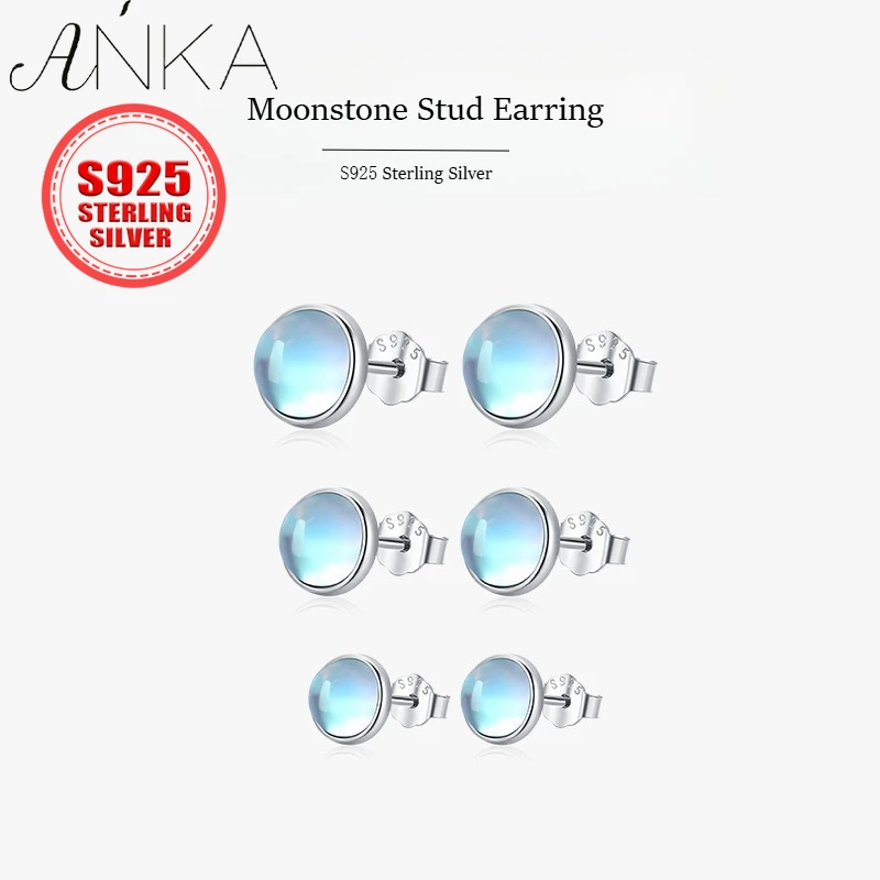 Серьги-гвоздики с лунным камнем, элегантные серьги-гвоздики из стерлингового серебра 925 пробы, минималистичные ювелирные изделия с лунным светом, подарочные серьги для женщин, pendientes
Серьги-гвоздики с лунным камнем, элегантные серьги-гвоздики из стерлингового серебра 925 пробы, минималистичные ювелирные изделия с лунным светом, подарочные серьги для женщин, pendientes