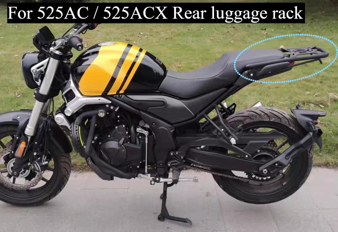 Applicable to Loncin 525AC rear luggage rack 525ACX rear shelf rear tail rack modification accessories Tail box bracket
Applicable to Loncin 525AC rear luggage rack 525ACX rear shelf rear tail rack modification accessories Tail box bracket