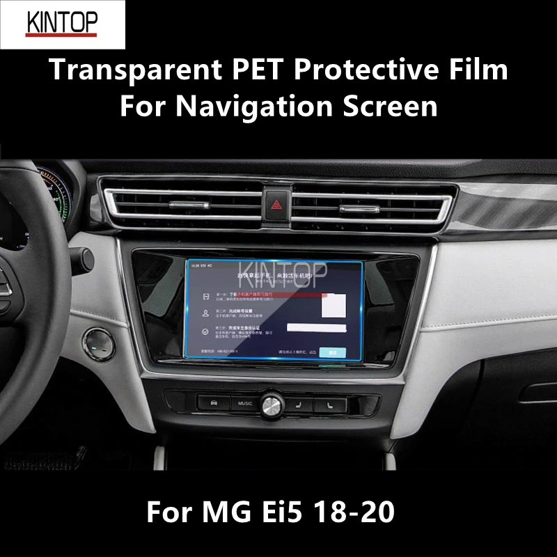For MG Ei5 18-20 Navigation Screen Transparent PET Protective Repair Film Anti-scratch Accessories Refit
For MG Ei5 18-20 Navigation Screen Transparent PET Protective Repair Film Anti-scratch Accessories Refit