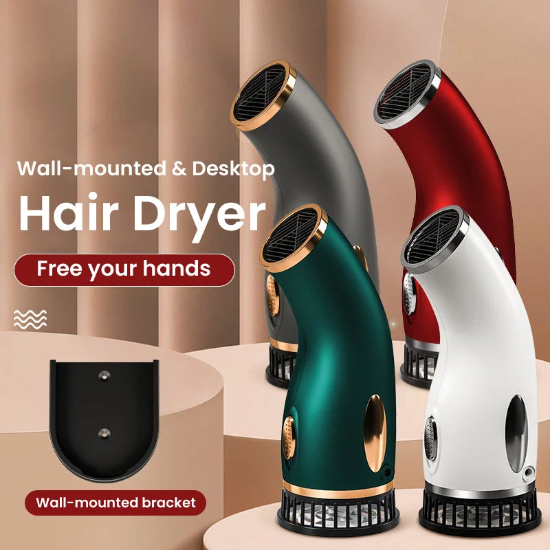 Wall-mounted Desktop Hair Dryer Negative Ion Hair Care Three Gears Constant Temperature Wind Hair Drying Tool Low Noise Design
Wall-mounted Desktop Hair Dryer Negative Ion Hair Care Three Gears Constant Temperature Wind Hair Drying Tool Low Noise Design