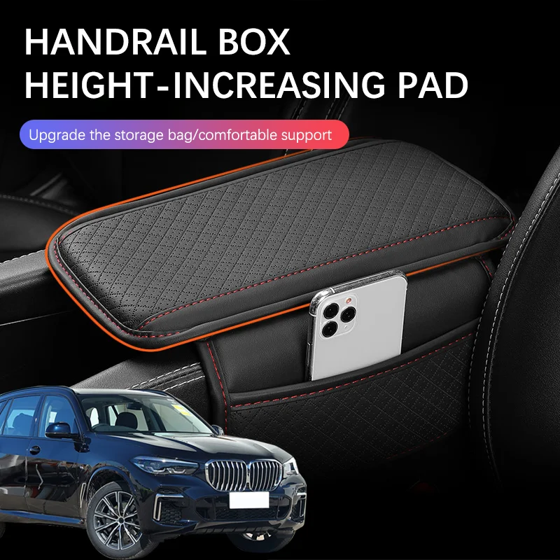 Car Arm Rest Cushion Center Console Protection Cover Auto Armrest Box Pad with Storage Pocket For BMW X5 G05 F15 E70 E53 E39
Car Arm Rest Cushion Center Console Protection Cover Auto Armrest Box Pad with Storage Pocket For BMW X5 G05 F15 E70 E53 E39