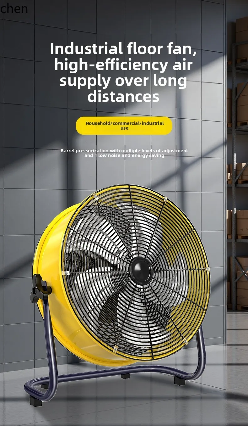 LXC Industrial Electric Fan Cylinder Floor Fan Powerful Commercial High Power Floor Bench High Wind Floor Fan
LXC Industrial Electric Fan Cylinder Floor Fan Powerful Commercial High Power Floor Bench High Wind Floor Fan