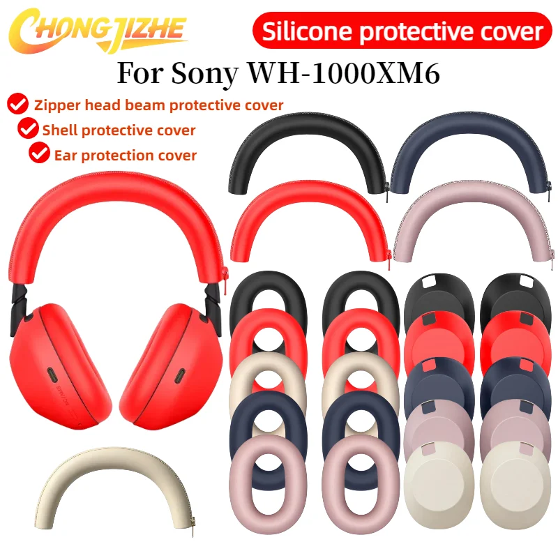 CHONGJIZHE High Quality Silicone Protective Case for Sony WH-1000XM6 headset zipper Headbeam / Earmuff Sleeve / Shell Sleeve
CHONGJIZHE High Quality Silicone Protective Case for Sony WH-1000XM6 headset zipper Headbeam / Earmuff Sleeve / Shell Sleeve