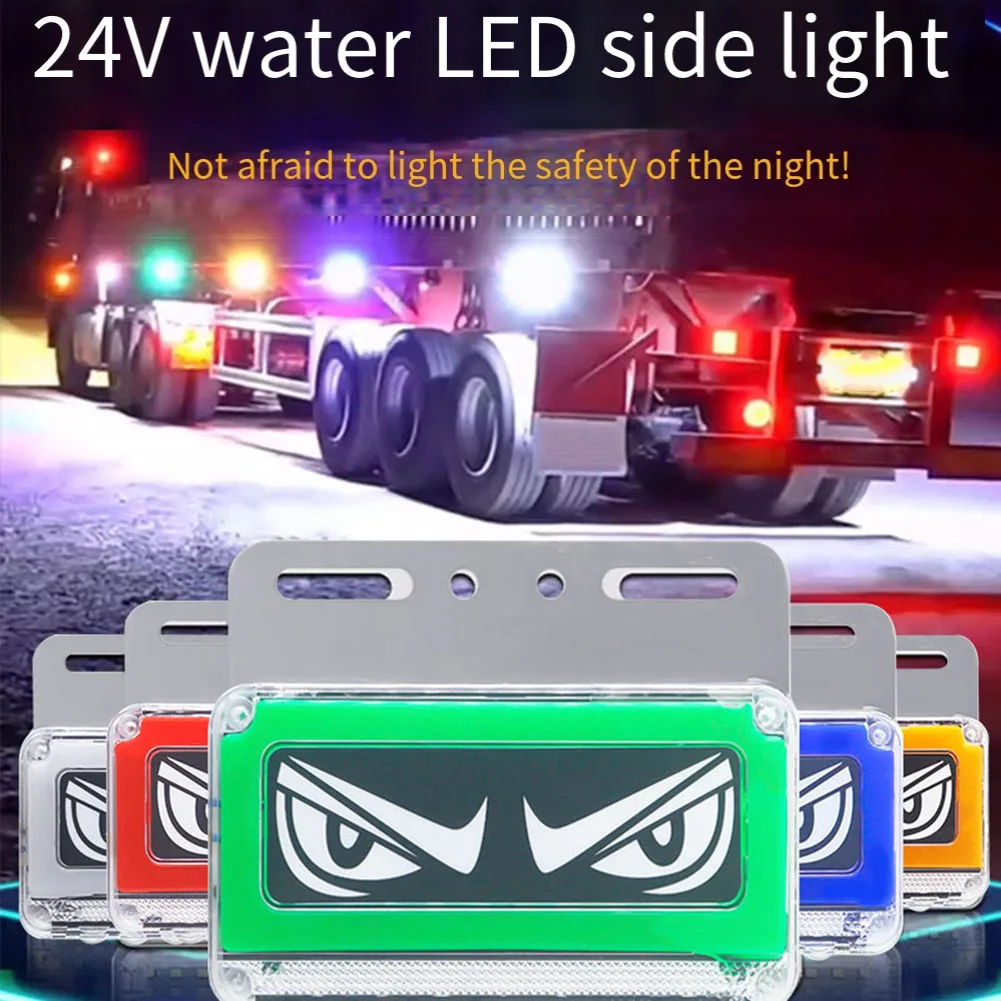 Eye Side Marker Lights Metal 12V-24V 3.5A 24V Truck LED Side Marker Lights Waterproof Super Bright Marker Lights
Eye Side Marker Lights Metal 12V-24V 3.5A 24V Truck LED Side Marker Lights Waterproof Super Bright Marker Lights