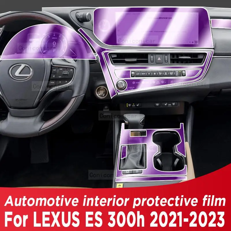 Для Lexus ES 300h 2021-2023, панель редуктора, экран навигации, Автомобильный интерьер, наклейка с защитой от царапин
Для Lexus ES 300h 2021-2023, панель редуктора, экран навигации, Автомобильный интерьер, наклейка с защитой от царапин