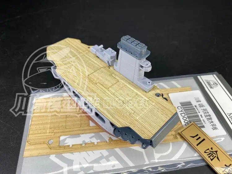 Chuanyu CYD005 Деревянная колода MENG Lexington, подходит для сборки версии MENG Q WB-001, DIY
Chuanyu CYD005 Деревянная колода MENG Lexington, подходит для сборки версии MENG Q WB-001, DIY
