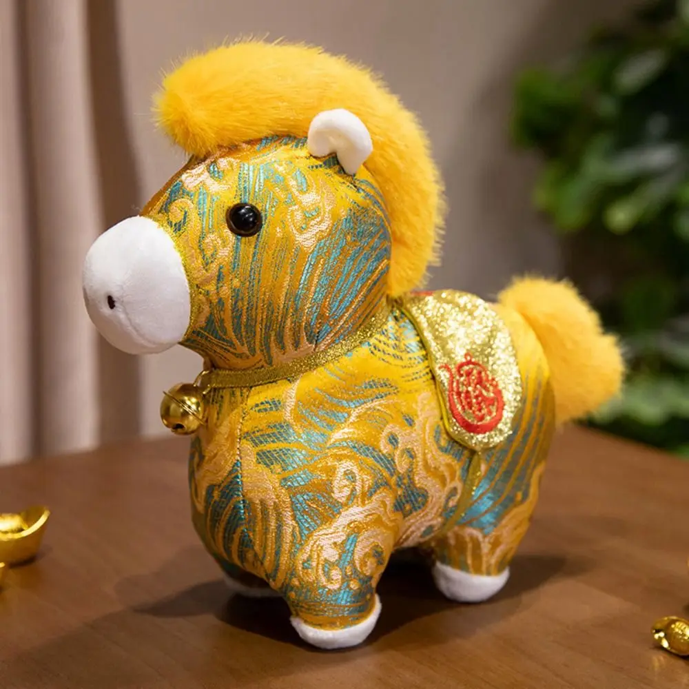 Adorable Colorful Horse Creative 23cm Cartoon Steed Mascot Satin Chinese New Year Gift Festive Decor
Adorable Colorful Horse Creative 23cm Cartoon Steed Mascot Satin Chinese New Year Gift Festive Decor