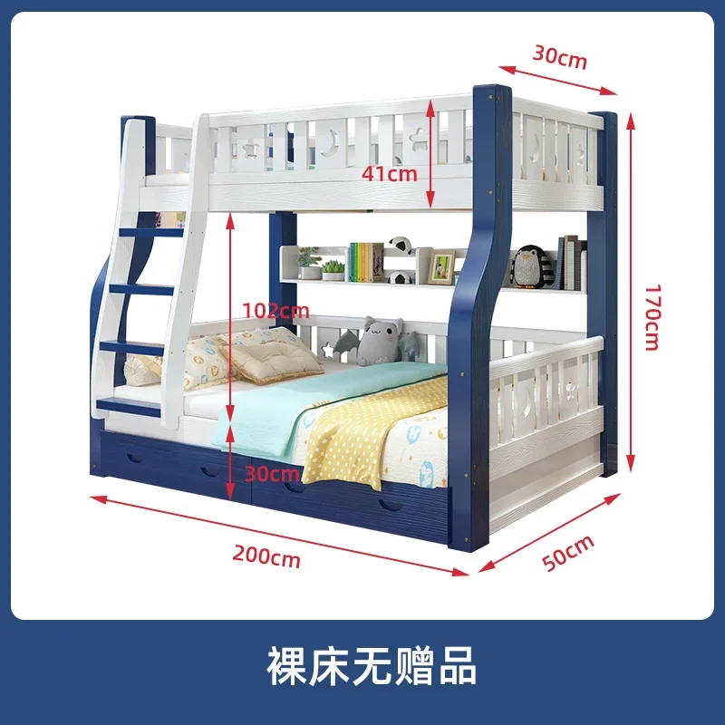 bed All-solid wood bunk two-story multifunctional wooden combined children& and mother
bed All-solid wood bunk two-story multifunctional wooden combined children& and mother