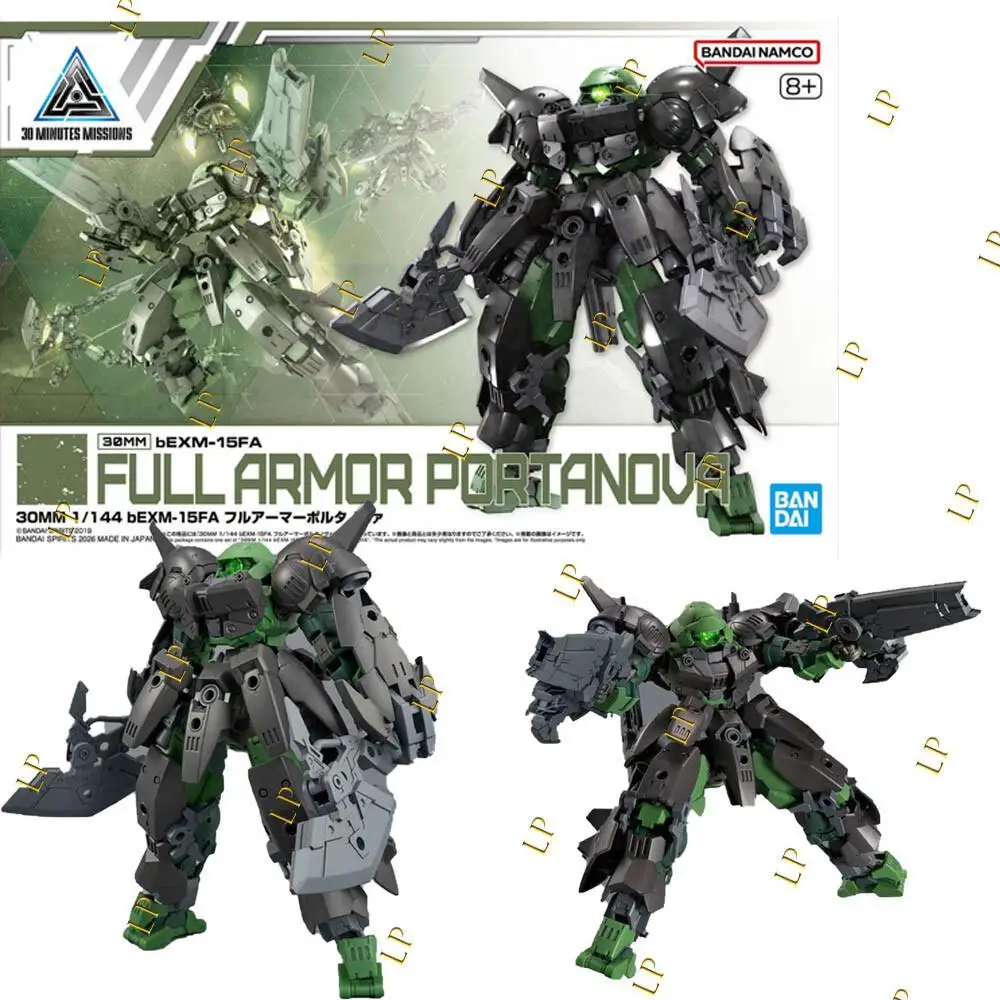 In Stock Original BANDAI 30MM 1/144 bEXM-15FA Full Armor Bolotanoova Anime model action figure Genuine Boxed Toy
In Stock Original BANDAI 30MM 1/144 bEXM-15FA Full Armor Bolotanoova Anime model action figure Genuine Boxed Toy