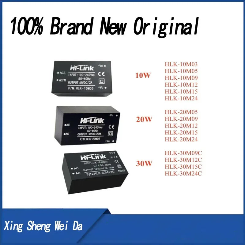 5шт HLK-10M05 HLK-10M03 HLK-10M09 HLK-10M15 HLK-10M24 HLK-20M05 HLK-20M12 HLK-20M15 HLK-20M24 HLK-30M09C HLK-30M12C HLK-30M15C
5шт HLK-10M05 HLK-10M03 HLK-10M09 HLK-10M15 HLK-10M24 HLK-20M05 HLK-20M12 HLK-20M15 HLK-20M24 HLK-30M09C HLK-30M12C HLK-30M15C