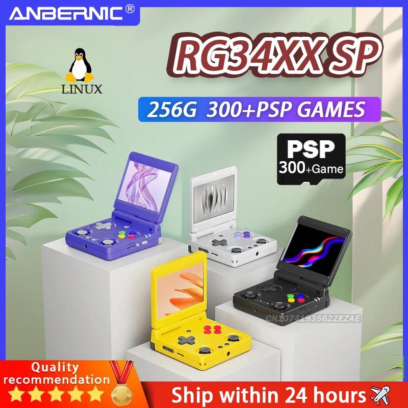 Anbernic RG34XXSP Flip Collapsible Handheld Game Console Linux 64-bit 3.4inch IPS Screen WIFI Retro Video Gaming Player PSPGame
Anbernic RG34XXSP Flip Collapsible Handheld Game Console Linux 64-bit 3.4inch IPS Screen WIFI Retro Video Gaming Player PSPGame