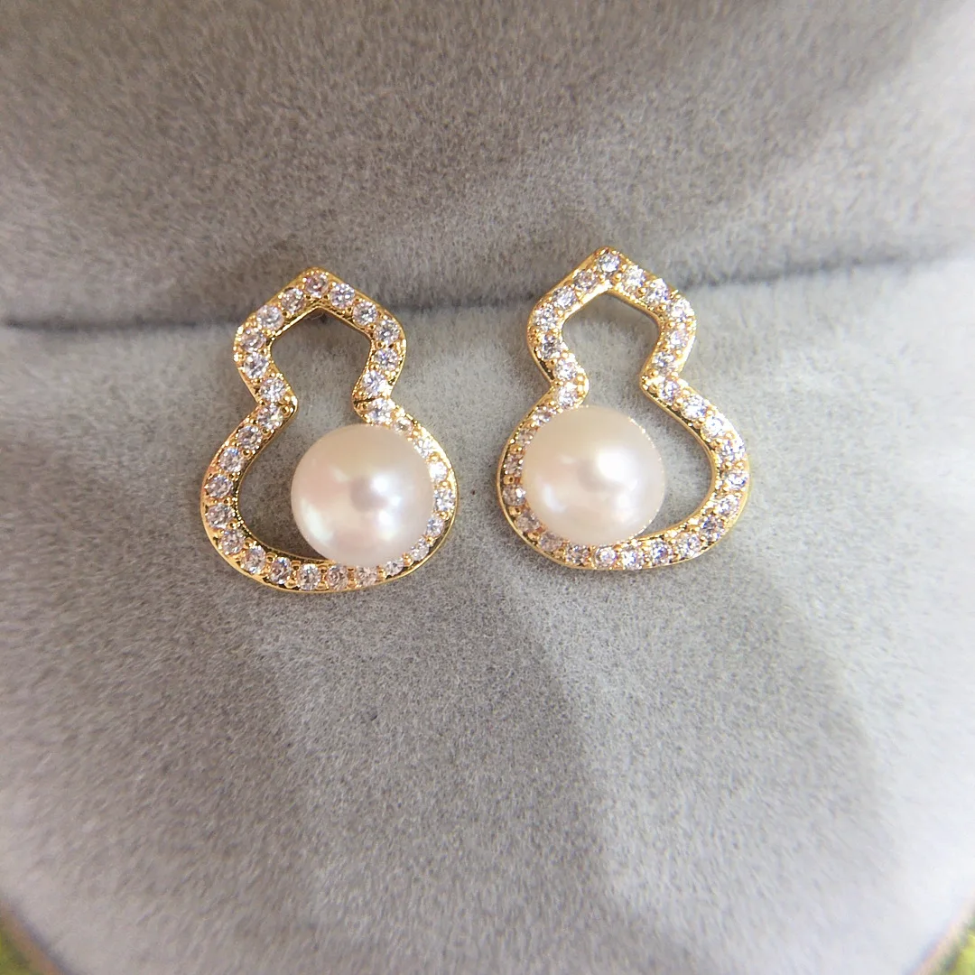 Gold-Plated Nest Pearl Earrings Natural Freshwater Pearl Women's 925 Sterling Silver Needle Backings Jewelry Accessory
Gold-Plated Nest Pearl Earrings Natural Freshwater Pearl Women's 925 Sterling Silver Needle Backings Jewelry Accessory