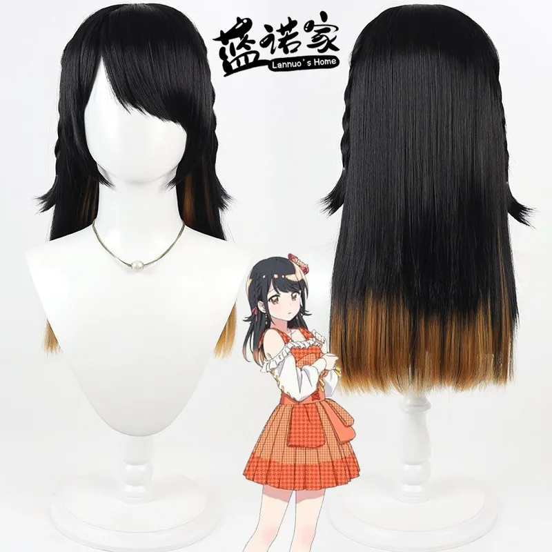 Anime Kubota Miyu Cosplay Wig Halloween Carnival Party Props Synthetic Hair Heat Resistant Fiber + Wig Cap
Anime Kubota Miyu Cosplay Wig Halloween Carnival Party Props Synthetic Hair Heat Resistant Fiber + Wig Cap