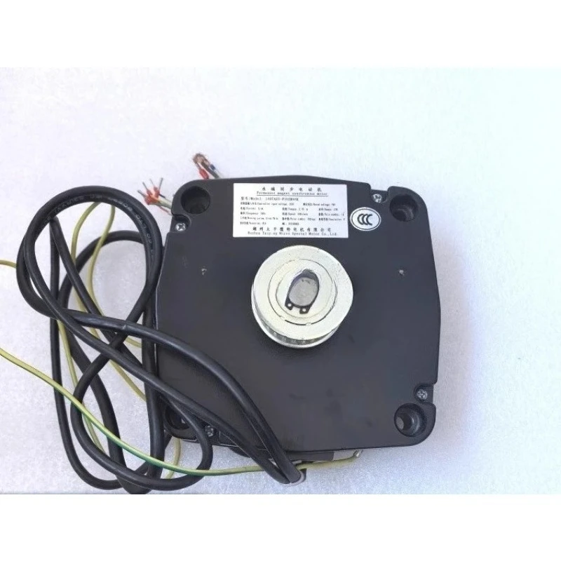 Elevator Car Door Motor 140TAST-P5H2M44K Original
Elevator Car Door Motor 140TAST-P5H2M44K Original