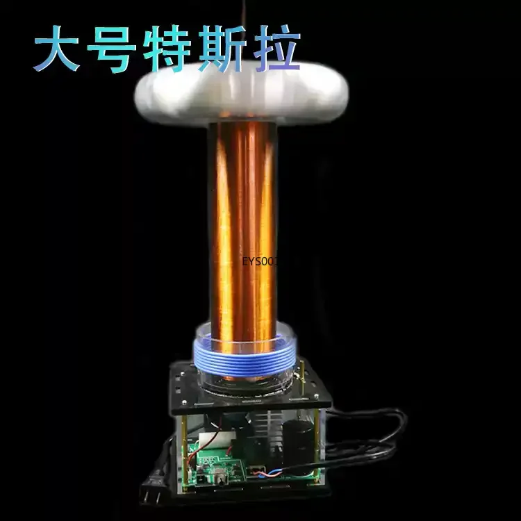 Induction Arc Music Coil DIY Kit Finished Product High Power Pulse High Voltage Electric Arc Module
Induction Arc Music Coil DIY Kit Finished Product High Power Pulse High Voltage Electric Arc Module