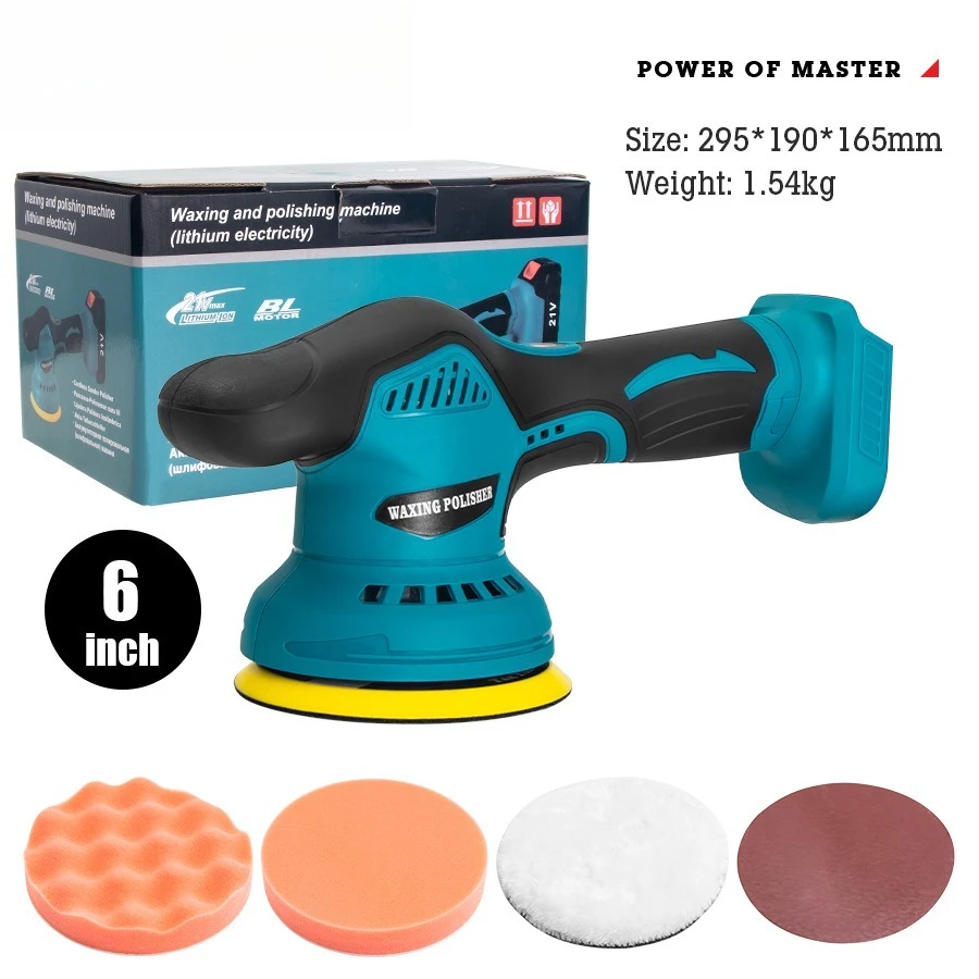 Spot 6-inch 21v lithium battery polishing machine multi-functional automotive beauty wax sealing
Spot 6-inch 21v lithium battery polishing machine multi-functional automotive beauty wax sealing