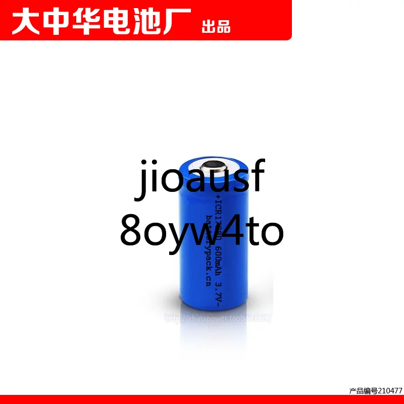 2 шт./лот ICR17280 17280 600 мАч 3,7 В электрическая зубная щетка перезаряжаемая литиевая батарея
2 шт./лот ICR17280 17280 600 мАч 3,7 В электрическая зубная щетка перезаряжаемая литиевая батарея