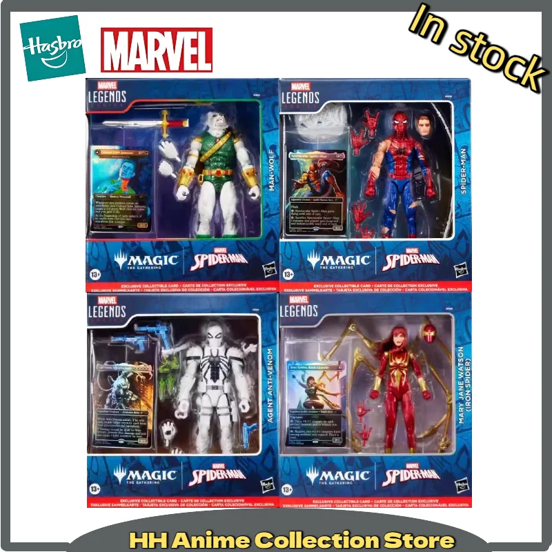 New in Stock Hasbro Marvel X Magic: The Gathering Collaboration Mary Jane Spider-Man Anti-Venom Wolverine Action Figures
New in Stock Hasbro Marvel X Magic: The Gathering Collaboration Mary Jane Spider-Man Anti-Venom Wolverine Action Figures