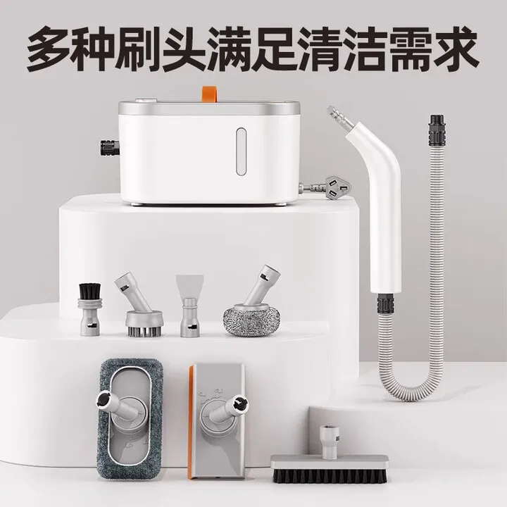 High-temperature and high-pressure steam cleaner, range hood, multi-functional household appliance
High-temperature and high-pressure steam cleaner, range hood, multi-functional household appliance