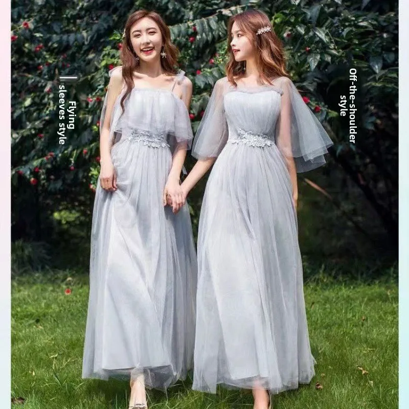 Elegant Grey Size Large Maidsmaid Dress Sister Group Fairy Atmosphere Adult Ceremony Competition Chorus Skirt New
Elegant Grey Size Large Maidsmaid Dress Sister Group Fairy Atmosphere Adult Ceremony Competition Chorus Skirt New