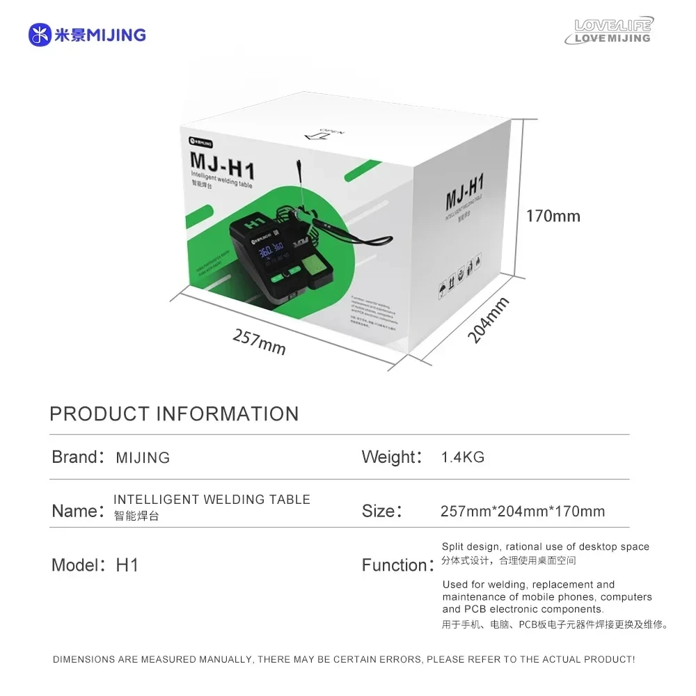 Mijing-MJ-H1 Soldering Station For Mobile Phones Repair, Intelligent Constant Temperature Welding Station, Welding Equipment Too
Mijing-MJ-H1 Soldering Station For Mobile Phones Repair, Intelligent Constant Temperature Welding Station, Welding Equipment Too