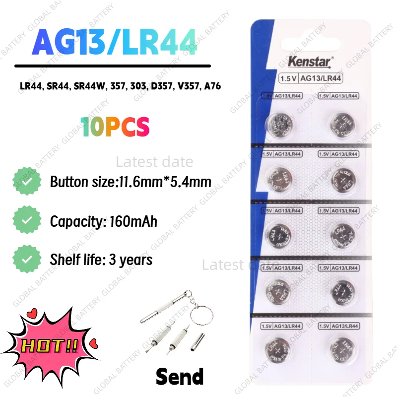 Батарейки щелочные 1.5В высокой емкости AG13 LR44 AG10 AG3 AG1, кнопочные, герметичные, для калькуляторов и часов
Батарейки щелочные 1.5В высокой емкости AG13 LR44 AG10 AG3 AG1, кнопочные, герметичные, для калькуляторов и часов