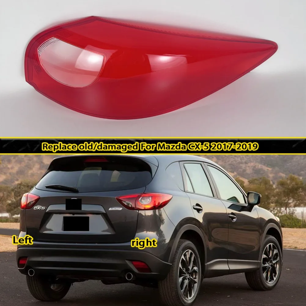 Для Mazda CX-5 2017 2018 2019 (за границу) корпус стоп-сигнала заднего фонаря автозапчасти указатель поворота задний фонарь внешняя крышка
Для Mazda CX-5 2017 2018 2019 (за границу) корпус стоп-сигнала заднего фонаря автозапчасти указатель поворота задний фонарь внешняя крышка