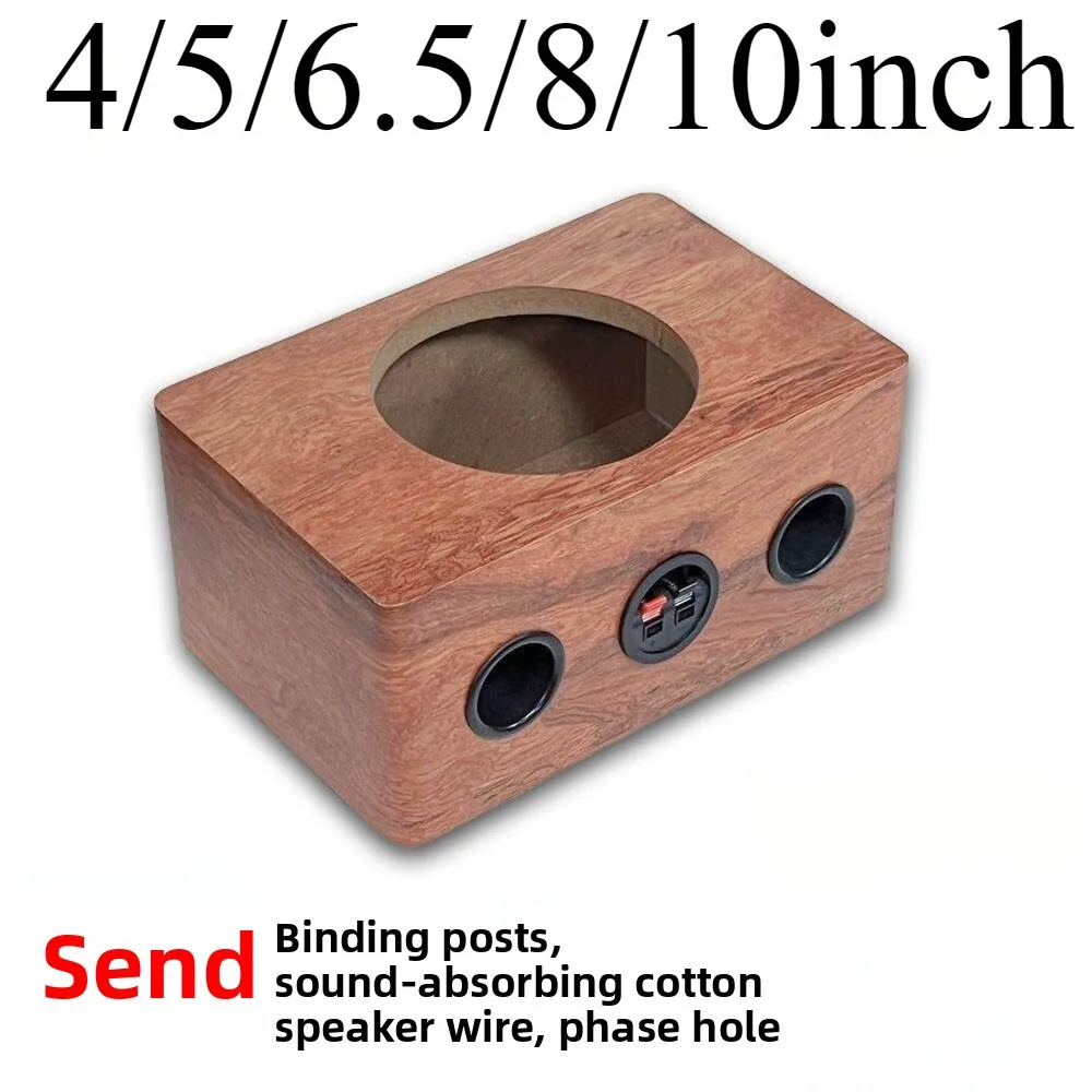 4 5 6.5 8 10 inch Audio wood grain empty box speaker box multifunctional speaker for car and home use
4 5 6.5 8 10 inch Audio wood grain empty box speaker box multifunctional speaker for car and home use