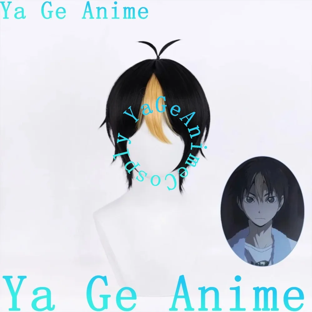 Парик для косплея Ю Нисинои из Haikyuu, синтетический, с эффектом пушистости, для волейбольных соревнований и праздников
Парик для косплея Ю Нисинои из Haikyuu, синтетический, с эффектом пушистости, для волейбольных соревнований и праздников