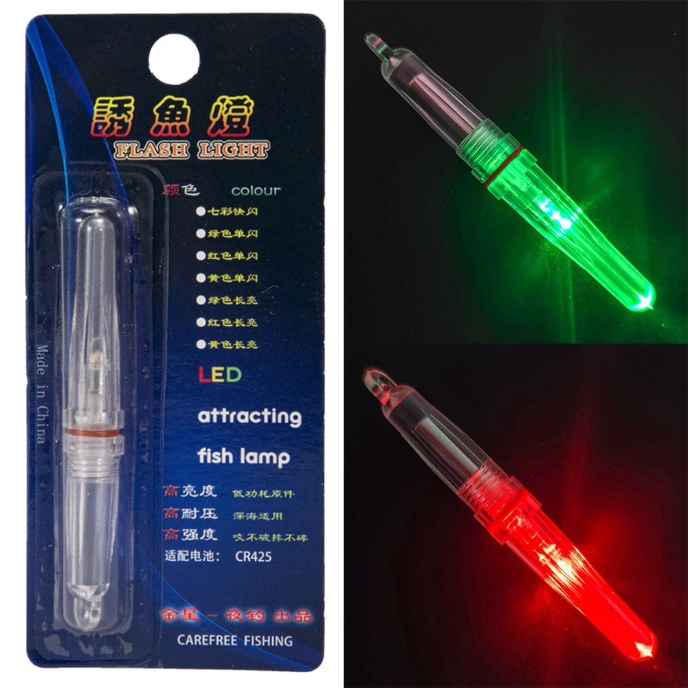 1pc Glow Electronic LightStick Night-Fishing Float Rod Lamp Fish Gathering Glow Light Waterproof Underwater Fishing Tackle 72x10
1pc Glow Electronic LightStick Night-Fishing Float Rod Lamp Fish Gathering Glow Light Waterproof Underwater Fishing Tackle 72x10