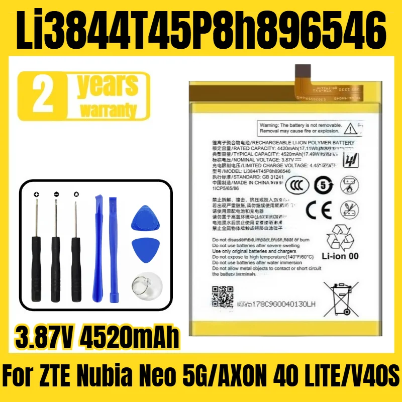 Suitable for ZTE Nubia Neo 5G/AXON 40 LITE/V40S battery Li3844T45P8h896546 mobile phone battery, free tool 3.87V 4520mAh
Suitable for ZTE Nubia Neo 5G/AXON 40 LITE/V40S battery Li3844T45P8h896546 mobile phone battery, free tool 3.87V 4520mAh