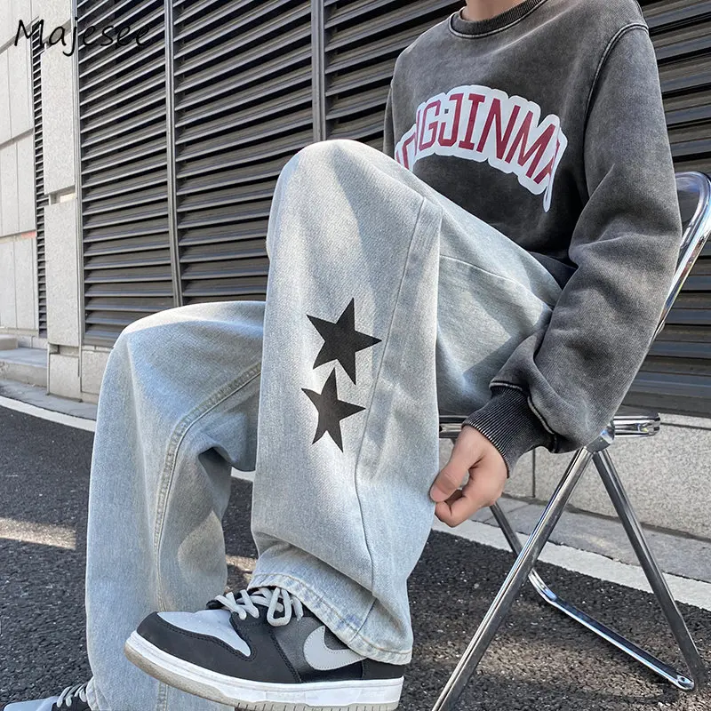 Wide Leg Jeans Men Denim Autumn Winter Vintage American All-match Loose High Street Star Print Leisure Handsome Harajuku 90's
Wide Leg Jeans Men Denim Autumn Winter Vintage American All-match Loose High Street Star Print Leisure Handsome Harajuku 90's