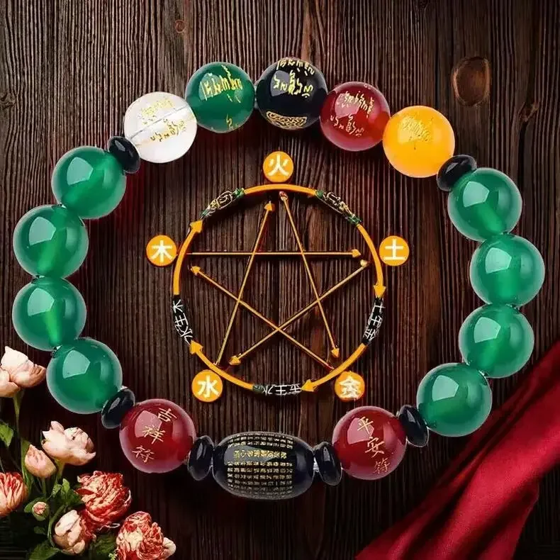 Five Elements Supplement Gold Wood Water Fire Earth Bracelet Five-way God of Wealth Hand String Feng Lei Yikun for The Earth
Five Elements Supplement Gold Wood Water Fire Earth Bracelet Five-way God of Wealth Hand String Feng Lei Yikun for The Earth