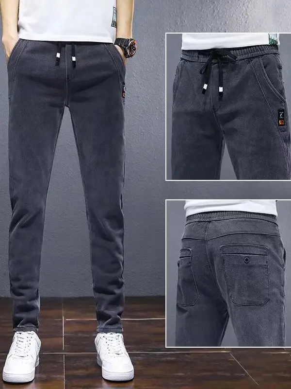 Весенне-осенние повседневные свободные джинсы, мужские брюки-карго с эластичной резинкой на талии, молодежные модные износостойкие длинные брюки со средней талией
Весенне-осенние повседневные свободные джинсы, мужские брюки-карго с эластичной резинкой на талии, молодежные модные износостойкие длинные брюки со средней талией
