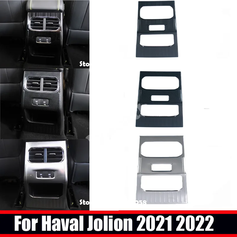 For Haval Jolion 2021 2022 Center Console Armrest Box Rear Decorate Panel AC vent USB Anti Kick panle cover Interior Accessories
For Haval Jolion 2021 2022 Center Console Armrest Box Rear Decorate Panel AC vent USB Anti Kick panle cover Interior Accessories