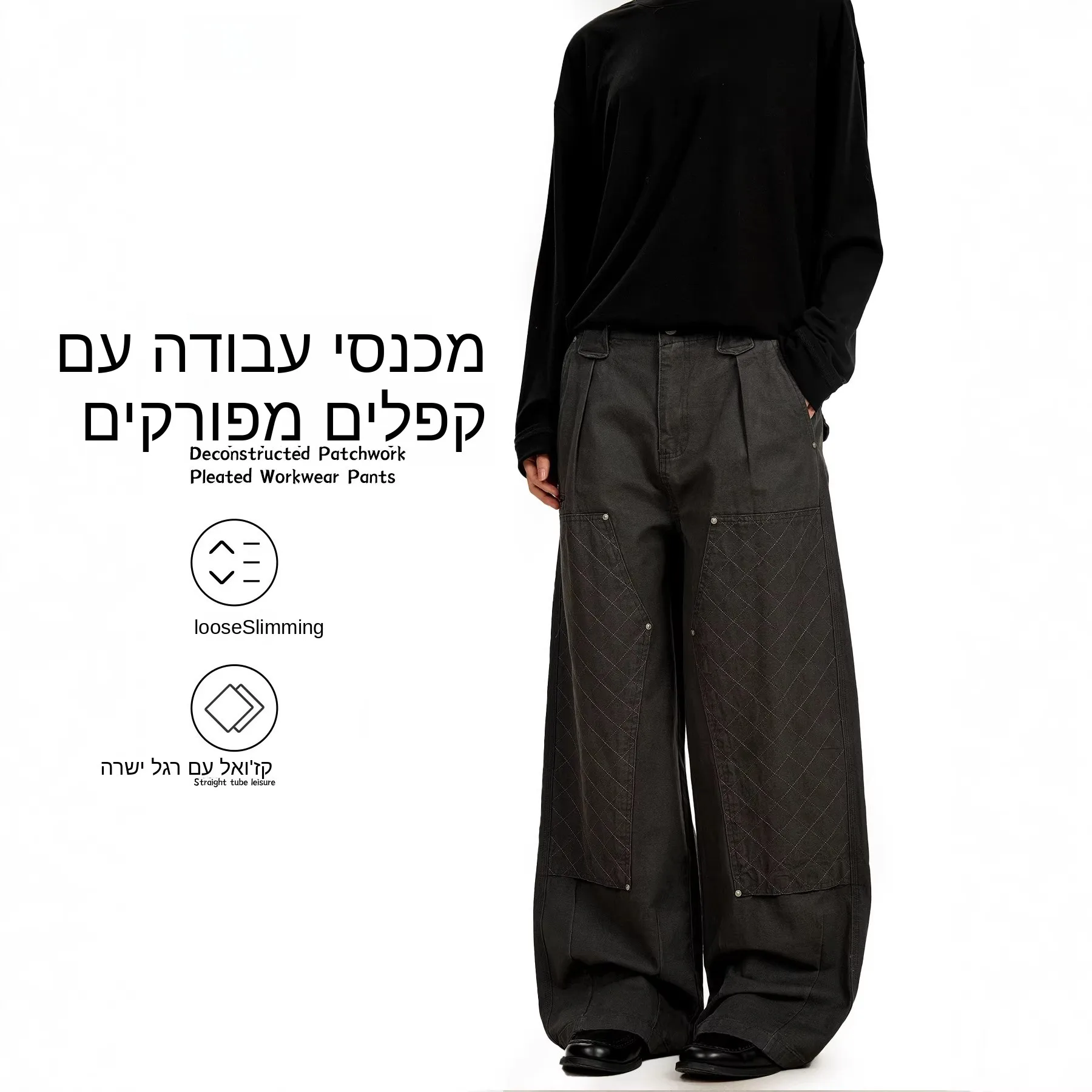 American Style Straight Leg Workwear Pants Men's Rivet Splicing Pleated Design Loose Wide Leg Casual Pants Youth Cotton
American Style Straight Leg Workwear Pants Men's Rivet Splicing Pleated Design Loose Wide Leg Casual Pants Youth Cotton