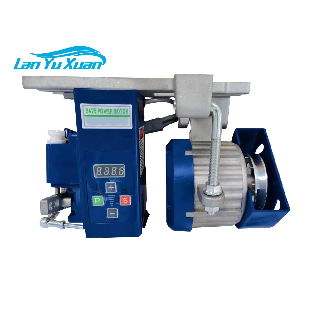 550W Cheap Price Sewing Machine AC Energy Saving Servo Motor Price
