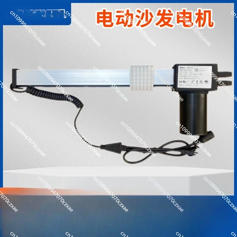 Functional Electric Sofa Push Rod Motor White Plastic Block Breaking Accessory R8121/R8123
Functional Electric Sofa Push Rod Motor White Plastic Block Breaking Accessory R8121/R8123