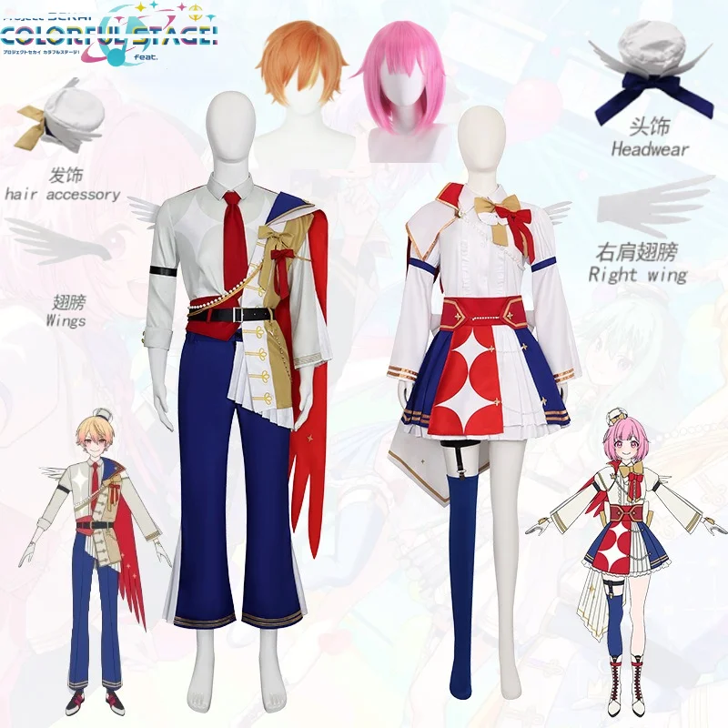 Shinonome Akito Otori Emu Cosplay 5th Anniversary Commemorative Outfit Wig for Women Men Convention Stage Performance Halloween
Shinonome Akito Otori Emu Cosplay 5th Anniversary Commemorative Outfit Wig for Women Men Convention Stage Performance Halloween